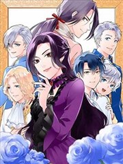 人间失格漫画结尾旁观视角示意占位图